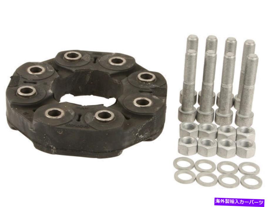 Driveshaft 2007-2018のメルセデスCLS550ドライブシャフトフレックスジョイントFEBI 69465NK 2012 2008 2009 For 2007-2018 Mercedes CLS550 Drive Shaft Flex Joint Febi 69465NK 2012 2008 2009【並行輸入品】