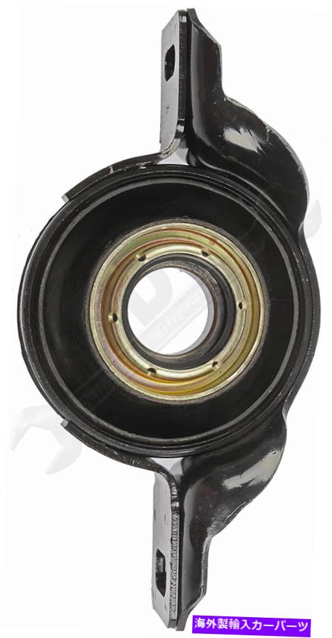Driveshaft APDTY 045514ドライブシャフトセンターサポートベアリング APDTY 045514 Driveshaft Center Support Bearing【並行輸入品】
