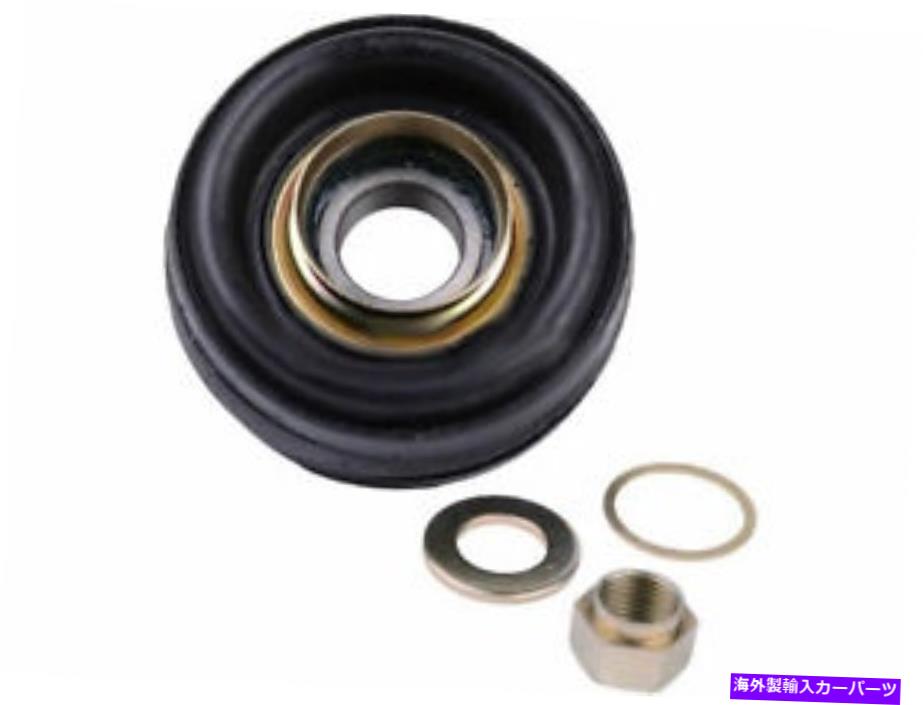 Driveshaft SKF 41GR87Nドライブシャフトセンターサポートベアリングフィット1995-1997日産ピックアップRWD SKF 41GR87N Drive Shaft Center Support Bearing Fits 1995-1997 Nissan Pickup RWD【並行輸入品】