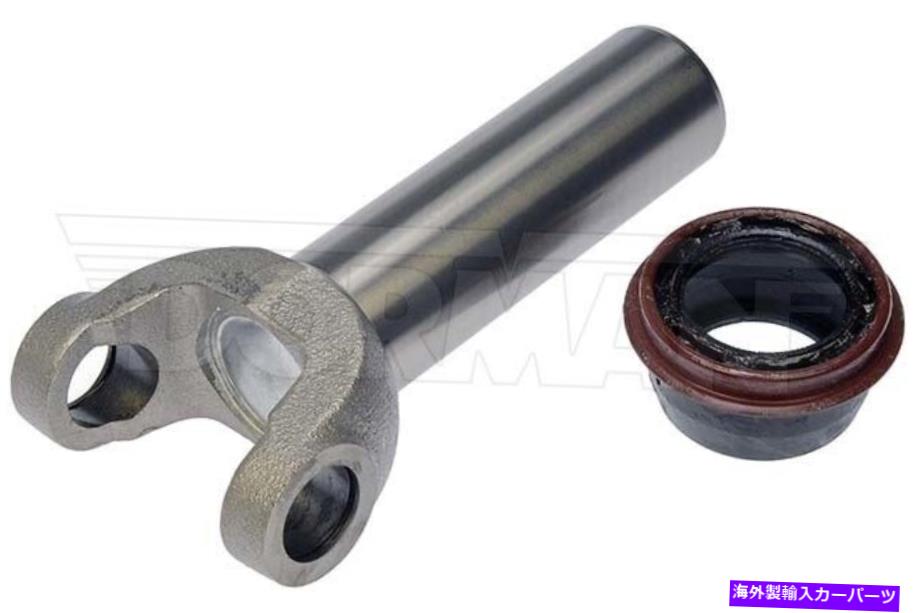 Driveshaft 新しいリアドライブシャフトスリップヨークドーマン697-502 New Rear Drive Shaft Slip Yoke Dorman 697-502【並行輸入品】