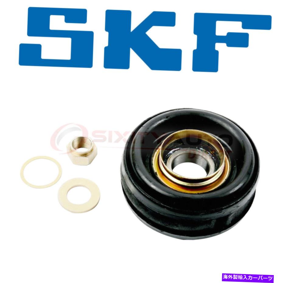 Driveshaft SKFドライブシャフトセンターサポートベアリング2000-2004日産Xterra 2.4L 3.3L OX SKF Drive Shaft Center Support Bearing for 2000-2004 Nissan Xterra 2.4L 3.3L ox【並行輸入品】