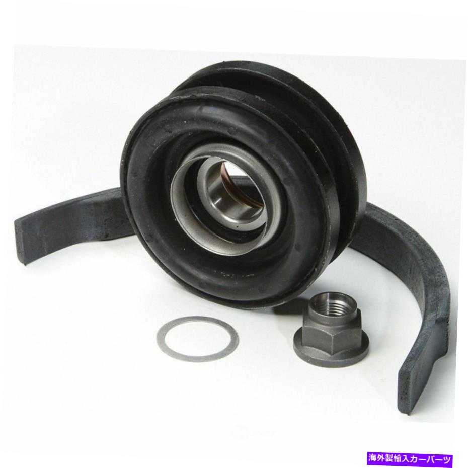 Driveshaft ドライブシャフトセンターサポートフロントナショナルHB-6 Drive Shaft Center Support Front National HB-6【並行輸入品】