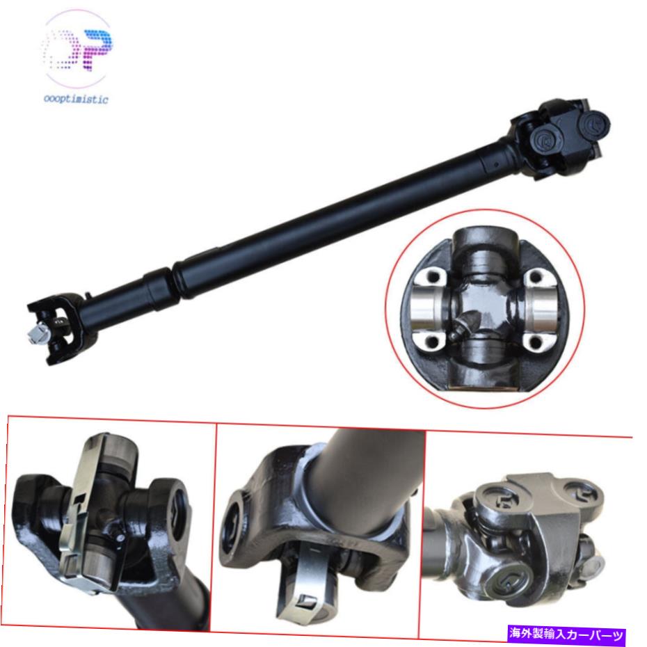 Driveshaft ジープ・チェロキー・コマンチ・ワゴニアのドライブシャフトフロント1987-2001 53005542AC Driveshaft Front For Jeep Cherokee Comanche Wagoneer 1987-2001 53005542AC【並行輸入品】