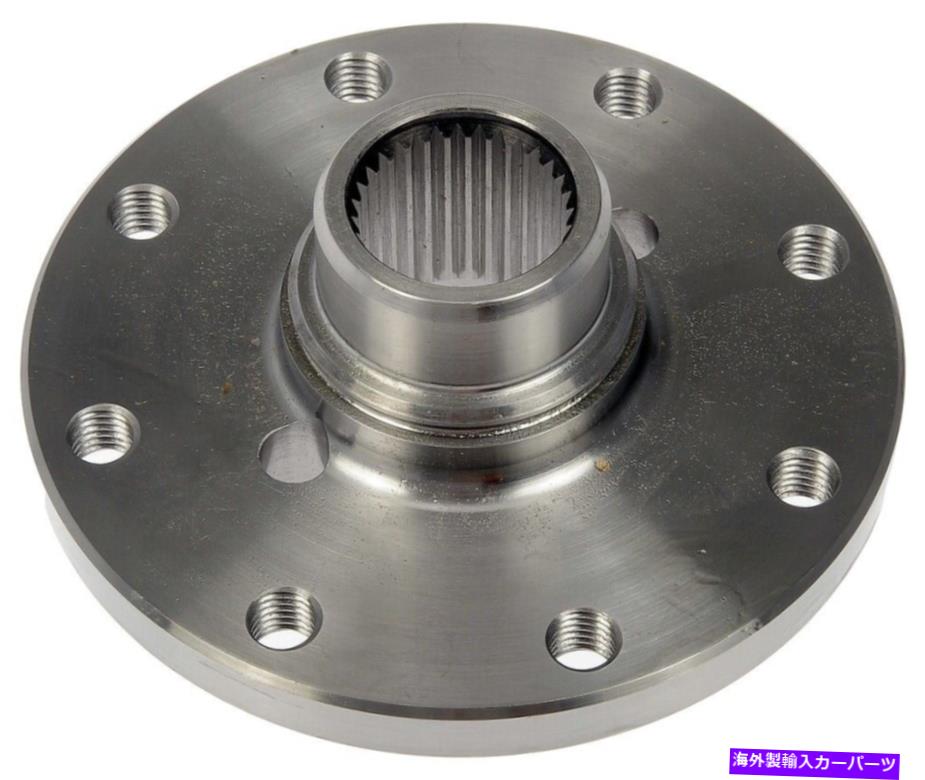 Driveshaft ドライブシャフトピニオンヨークリアドーマン697-548 Drive Shaft Pinion Yoke Rear Dorman 697-548【並行輸入品】