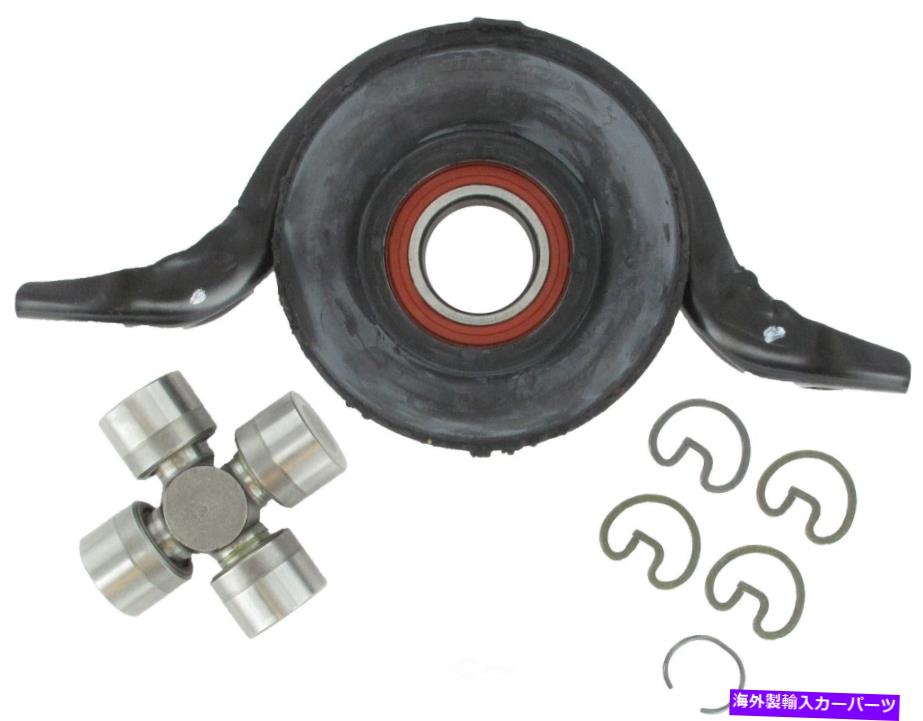 Driveshaft SKF HB88555-UJをベアリングするドライブシャフトセンターサポート Drive Shaft Center Support Bearing SKF HB88555-UJ【並行輸入品】