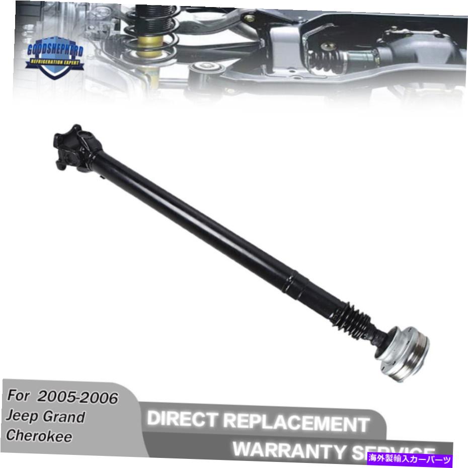 Driveshaft 2005年から2006年のジープグランドチェロキー3.7L 4.7L 5.7Lフロントドライブシャフト52105728AE/AD For 2005-2006 Jeep Grand Cherokee 3.7L 4.7L 5.7L Front Driveshaft 52105728AE/AD【並行輸入品】