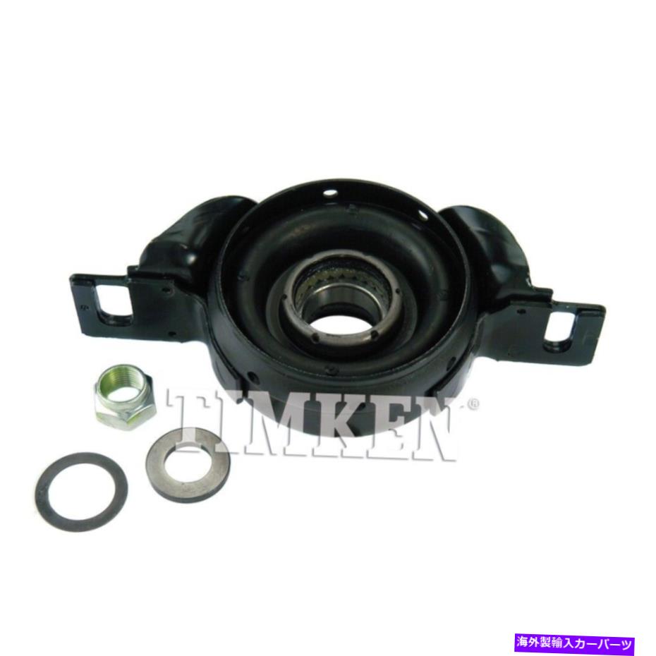 Driveshaft ドライブシャフトセンターサポートベアリング-Wront Timken HB1005 Drive Shaft Center Support Bearing-AWD Front Timken HB1005【並行輸入品】