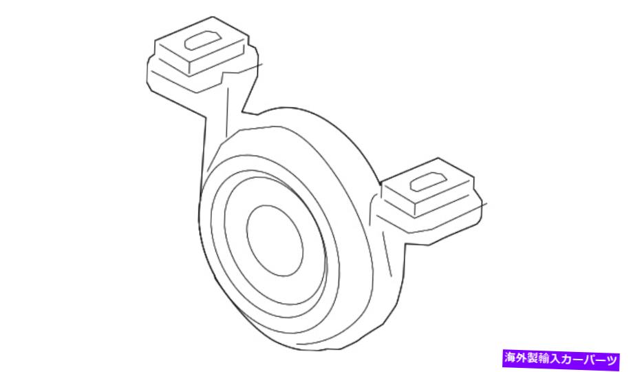 Driveshaft JL1Z-4A499-Dをベアリングする本物のフォードドライブシャフトセンターサポート Genuine Ford Drive Shaft Center Support Bearing JL1Z-4A499-D【並行輸入品】