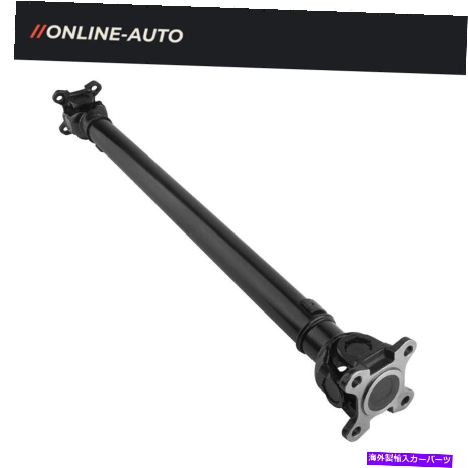 Driveshaft 04-05,07-10 BMW X3 E83フロントドライブシャフトプロペラドライブシャフト26207526677 For 04-05,07-10 BMW X3 E83 Front Driveshaft Propeller Drive Shaft 26207526677【並行輸入品】
