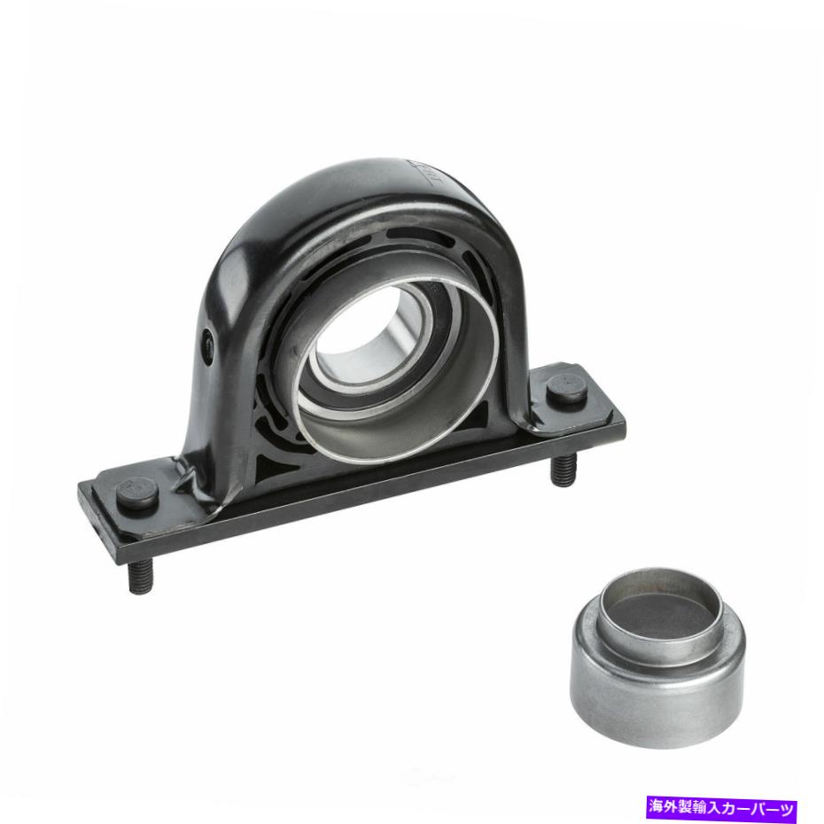 Driveshaft ドライブシャフトセンターは、ナショナルHB-88515をサポートします Drive Shaft Center Support National HB-88515【並行輸入品】 57,420円