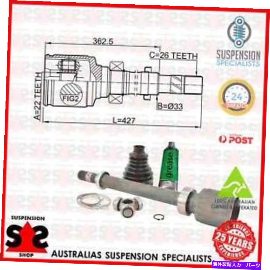 Driveshaft トランスミッションエンドジョイントキット、ドライブシャフトスーツRenault Kangoo Express（FW0/1_）X61 Transmission End Joint Kit, Drive Shaft Suit RENAULT KANGOO Express (FW0/1_) X61【並行輸入品】