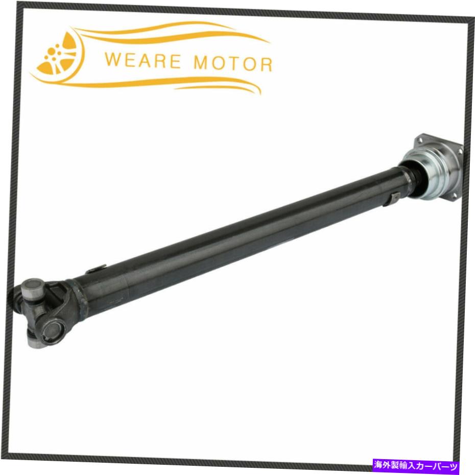 Driveshaft 2006年から2010年のフロントドライブシャフト25859867ハマーH3 H3Tドライブシャフト Front Driveshaft 25859867 For 2006-2010 Hummer H3 H3T Drive Shaft【並行輸入品】