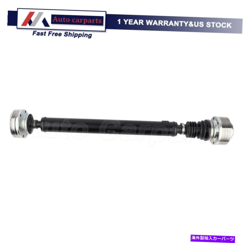 Driveshaft Jeep Liberty 2002-2007のフロントドライブシャフトプロペラ16 1/2 \