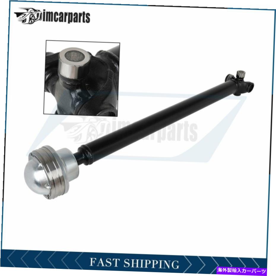 Driveshaft フォードエクスプローラーのドライブシャフトアセンブリプロフロント2002-2010 22.25 \