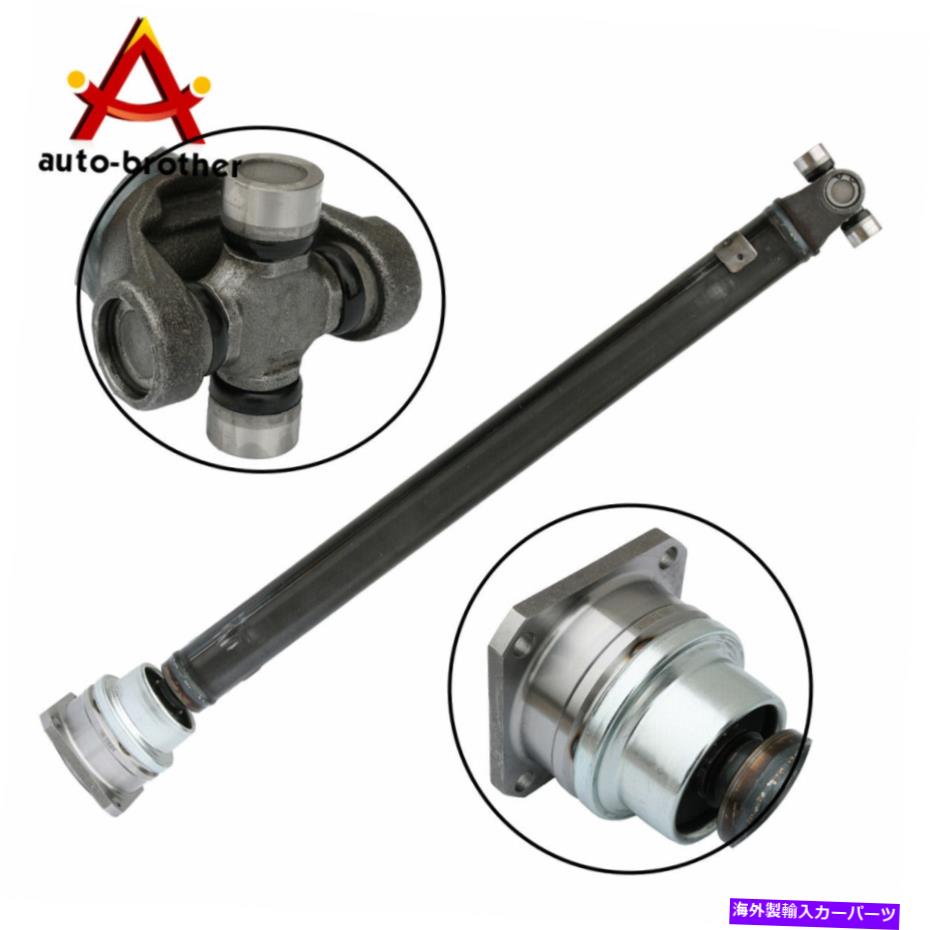 Driveshaft 完全なフロントドライブシャフトアセンブリ10376298 65-9492 for Hummer H3 H3T 2006-2010 Complete Front Drive Shaft Assembly 10376298 65-9492 For Hummer H3 H3T 2006-2010【並行輸入品】