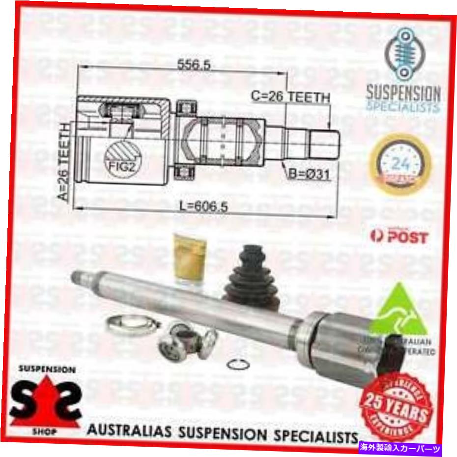 Driveshaft フロントアクスル右ジョイントキット、ドライブシャフトスーツボルボXC60 I SUV（156）DZ SUV D5 AW Front Axle Right Joint Kit, Drive Shaft Suit VOLVO XC60 I SUV (156) DZ SUV D5 AW【並行輸入品】