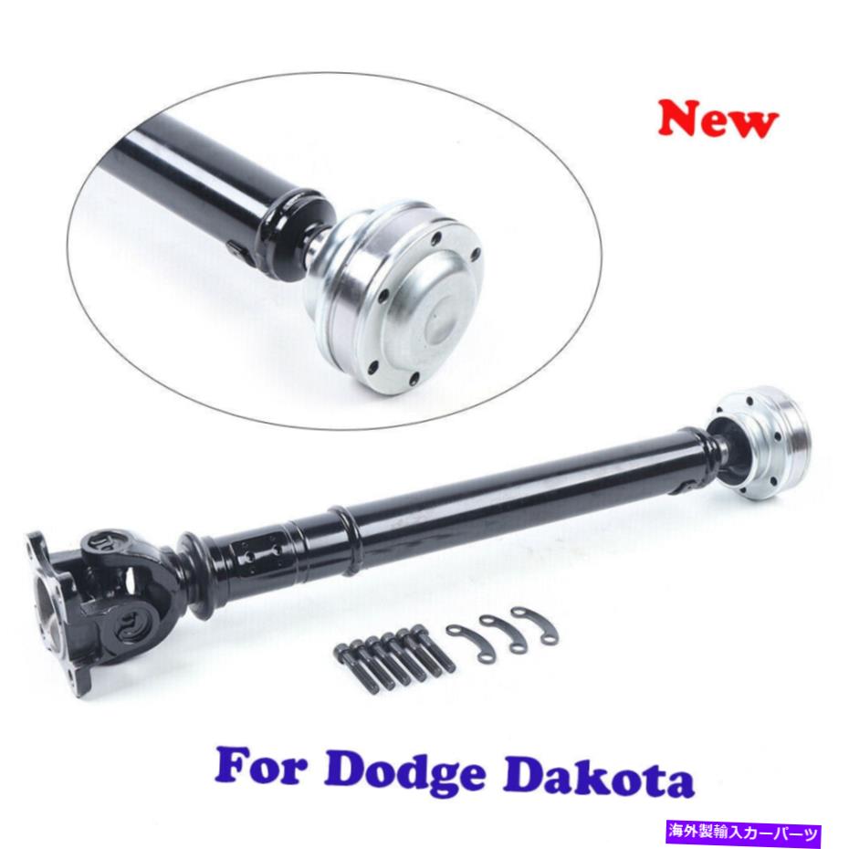 Driveshaft 2001年から2006年のフロントドライブシャフトアセンブリダッジダコタ＆デュランゴ4WD 52105982AC Front Drive Shaft Assembly For 2001-2006 Dodge Dakota & Durango 4WD 52105982AC【並行輸入品】