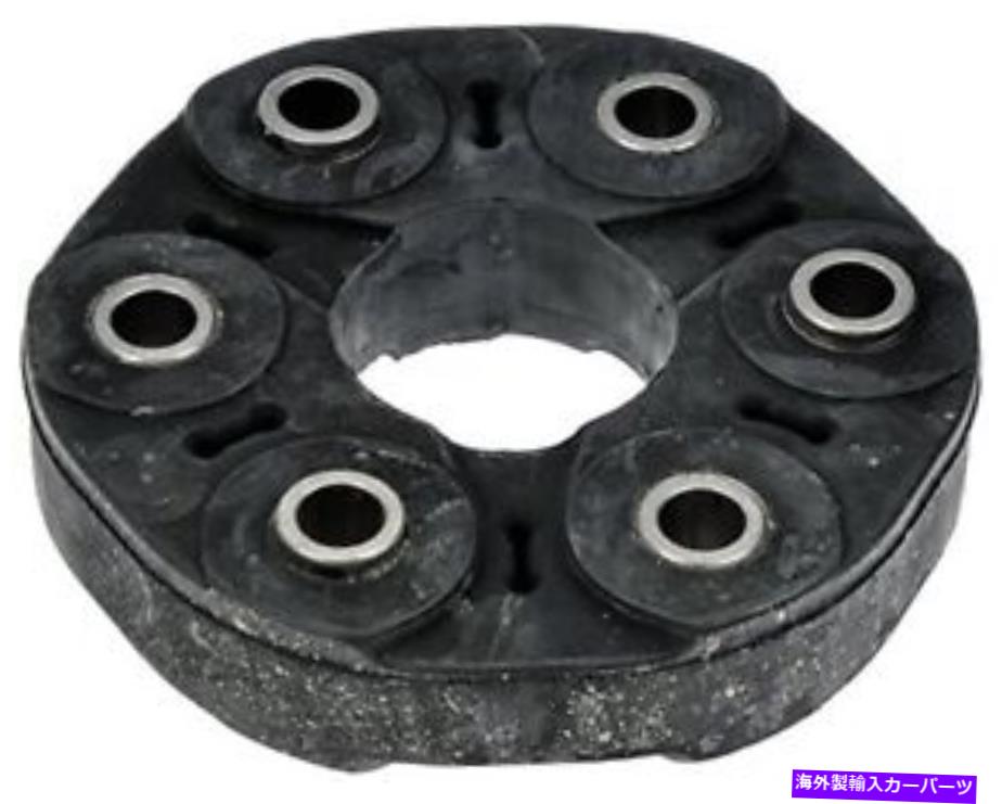 Driveshaft ドーマン935-407ドライブシャフトカプラーアセンブリ Dorman 935-407 Driveshaft Coupler Assembly【並行輸入品】