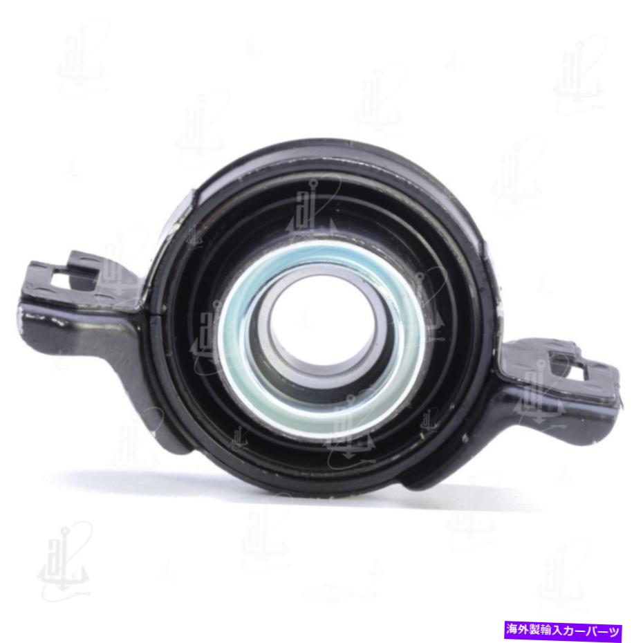 Driveshaft ドライブシャフトセンターサポートベアリングアンカー6098 Drive Shaft Center Support Bearing Anchor 6098【並行輸入品】
