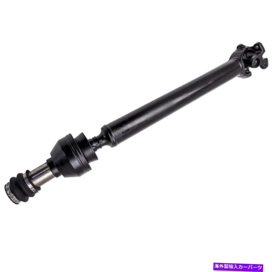 Driveshaft ダッジラムのフロントドライブシャフトプロップ1500 4.7L 5.7L 2003-2006オートトランス4WD Front Drive Shaft Prop For Dodge Ram 1500 4.7l 5.7l 2003-2006 Auto Trans 4WD【並行輸入品】