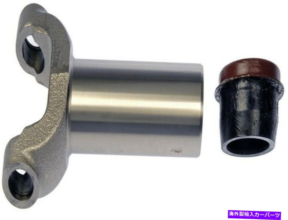 Driveshaft ドーマン697-502ドライブシャフトスリップヨークリアドライブシャフト転送ケース Dorman 697-502 Drive Shaft Slip Yoke Rear DRIVESHAFT AT TRANSFER CASE【並行輸入品】 57,420円