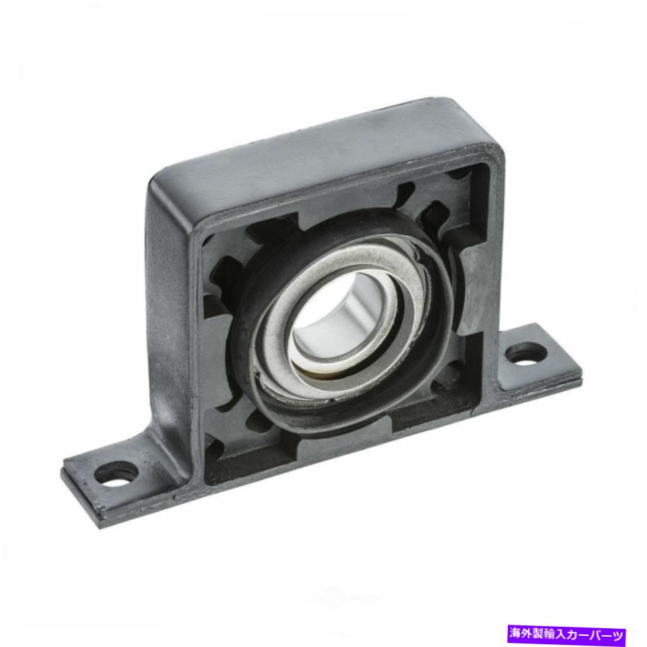 Driveshaft ドライブシャフトセンターサポートリアナショナルHB-88530 Drive Shaft Center Support Rear National HB-88530【並行輸入品】
