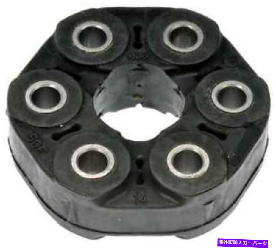 Driveshaft 2006年から2009年のヒュンダイツーソン4WDのドライブシャフトカプラー Drive Shaft Coupler for 2006-2009 Hyundai Tucson 4WD【並行輸入品】 55,506円