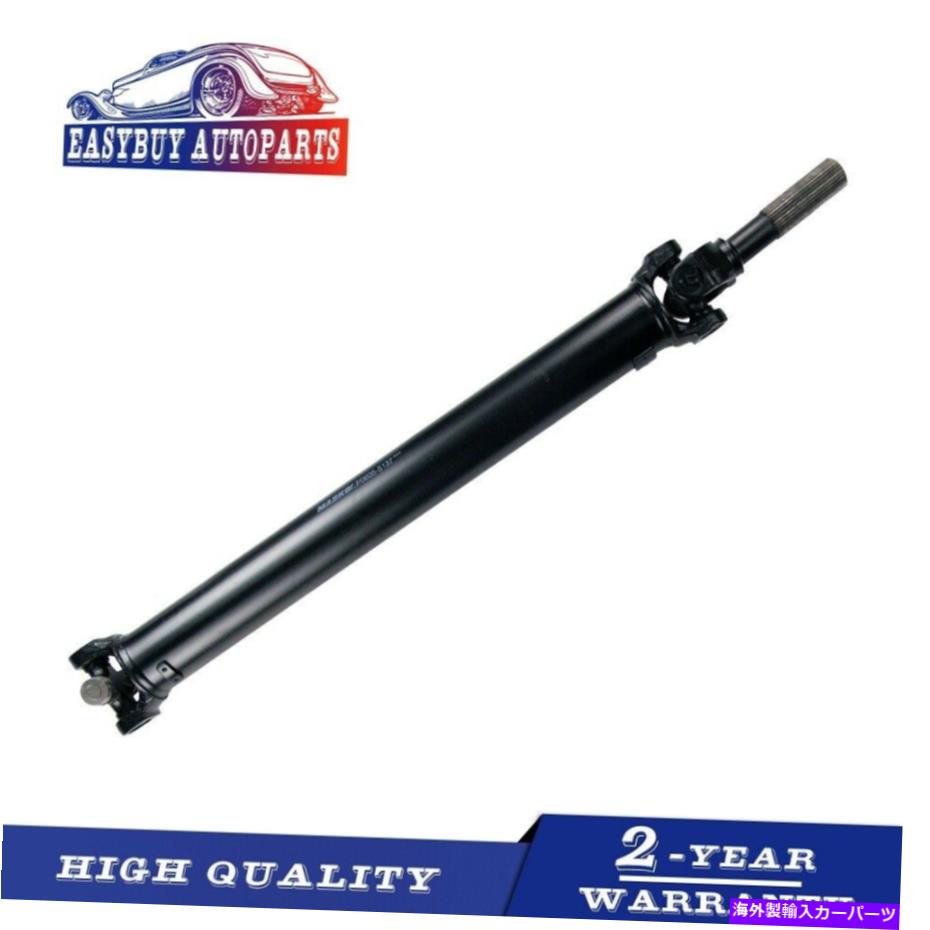 Driveshaft 01-07のフロントプロップドライブシャフト Front Prop DriveShaft for 01-07 Chevy Silverado 1500 GMC Sierra 1500【並行輸入品】