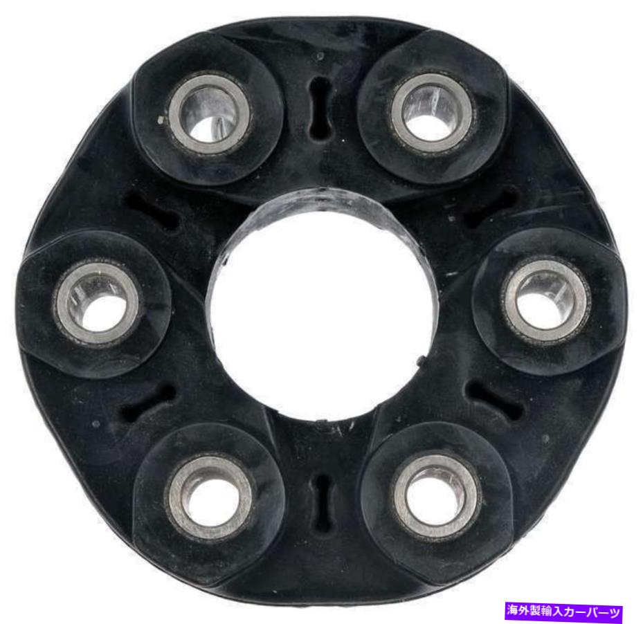 Driveshaft トランスファードライブドライブシャフトカプラーでのリアドライブシャフト2001-2004 BMW 330XIフィット Rear Driveshaft at Transfer Case Drive Shaft Coupler Fits 2001-2004 BMW 330xi【並行輸入品】