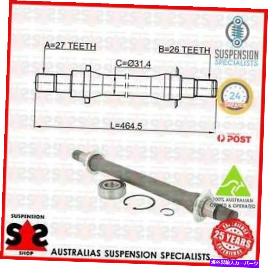 Driveshaft フロントアクスル右ドライブシャフトスーツKia Sportage III（SL）SL SUV 2.0 CVVT Front Axle Right Drive Shaft Suit KIA SPORTAGE III (SL) SL SUV 2.0 CVVT【並行輸入品】