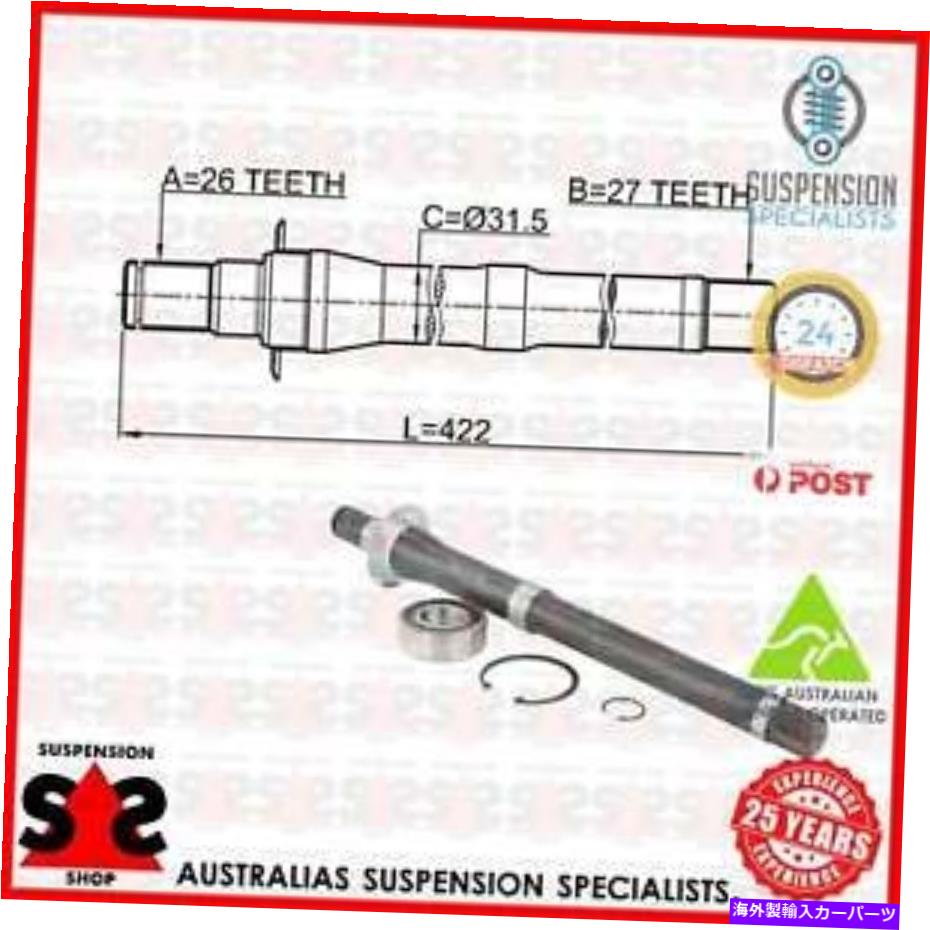 Driveshaft フロントアクスル右ドライブシャフトスーツKIAスポーツアージIII（SL）SL SUV 2.0 CRDI AWD Front Axle Right Drive Shaft Suit KIA SPORTAGE III (SL) SL SUV 2.0 CRDi AWD【並行輸入品】