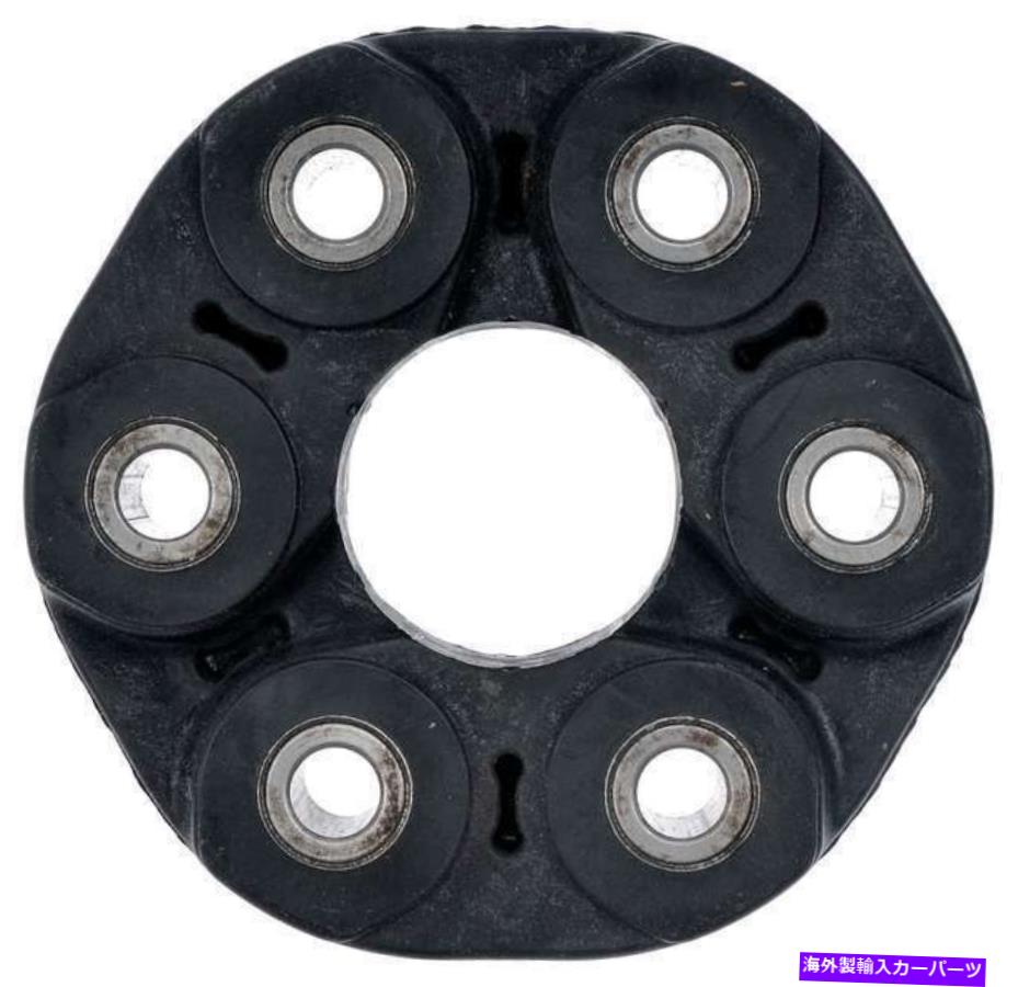 Driveshaft フロントアクスルドライブシャフトカプラーのフロントドライブシャフト2007-2009 BMW X5 3.0L L6に適合する Front Driveshaft at Front Axle Drive Shaft Coupler Fits 2007-2009 BMW X5 3.0L L6【並行輸入品】