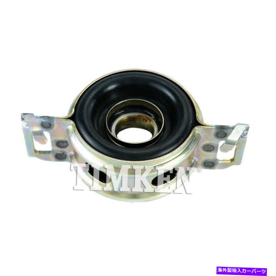 Driveshaft ドライブシャフトセンターサポート2003-2004トヨタタコマに適合します Drive Shaft Center Support Fits 2003-2004 Toyota Tacoma【並行輸入品】 56,496円