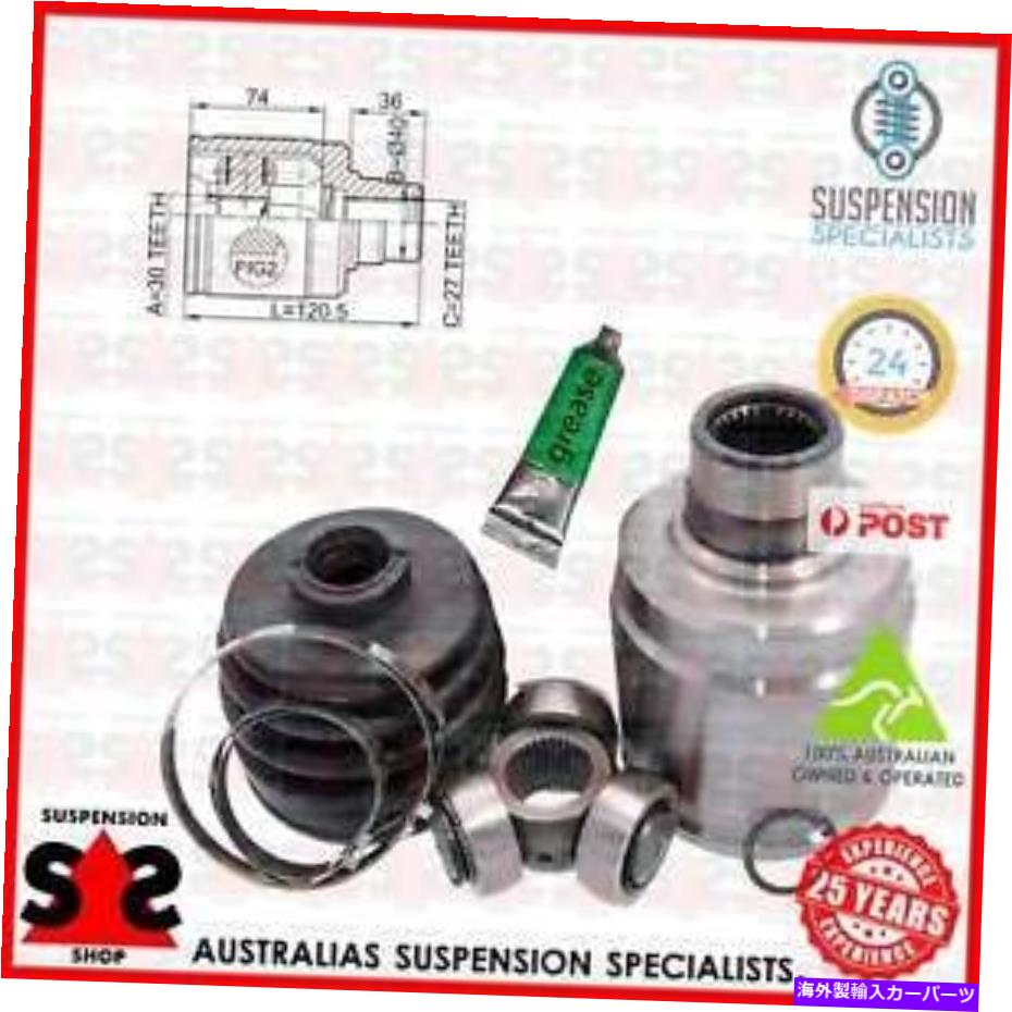 Driveshaft トランスミッションエンドジョイントキット、ドライブシャフトスーツホンダシビックVIIハッチバック（EU、EP、 Transmission End Joint Kit, Drive Shaft Suit HONDA CIVIC VII Hatchback (EU, EP,【並行輸入品】