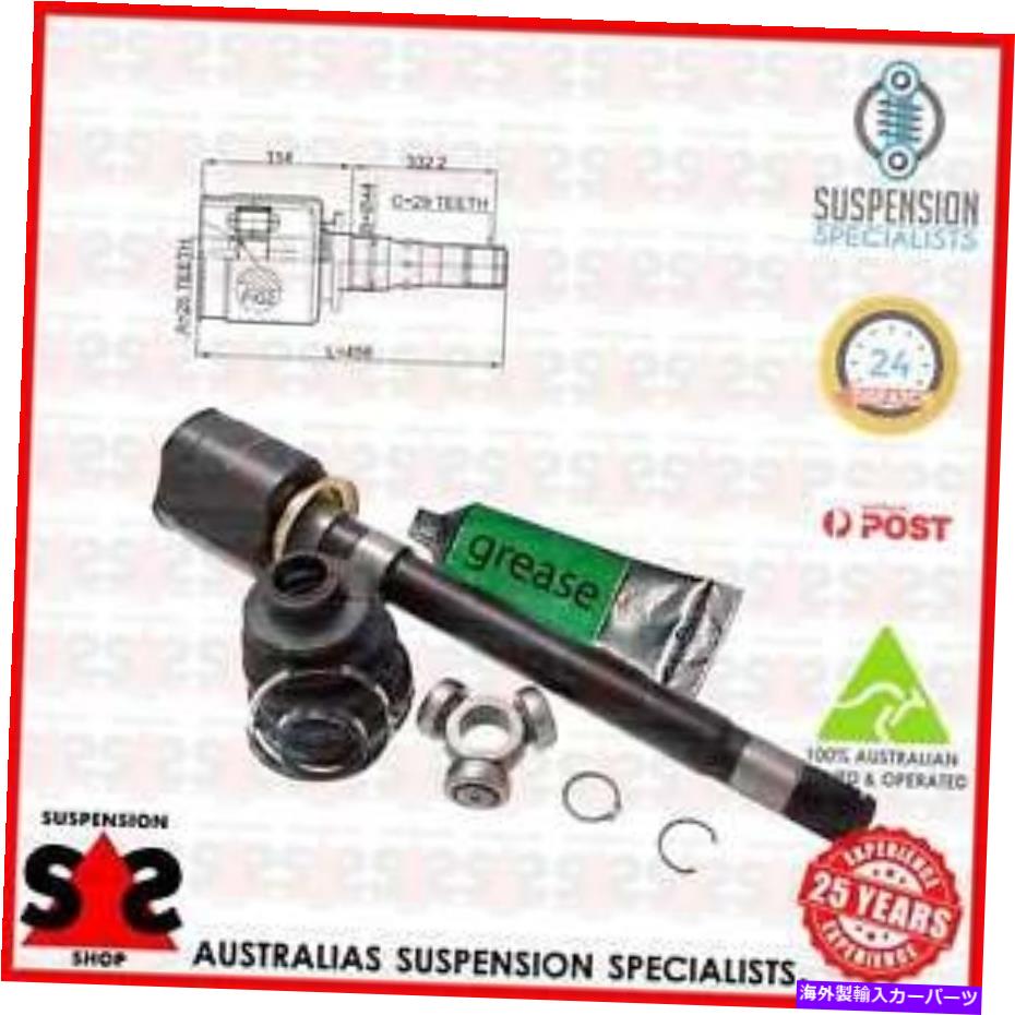 Driveshaft フロントアクスル右ジョイントキット、ドライブシャフトスーツランドローバーレンジローバースポーツI（L32 Front Axle Right Joint Kit, Drive Shaft Suit LAND ROVER RANGE ROVER SPORT I (L32【並行輸入品】