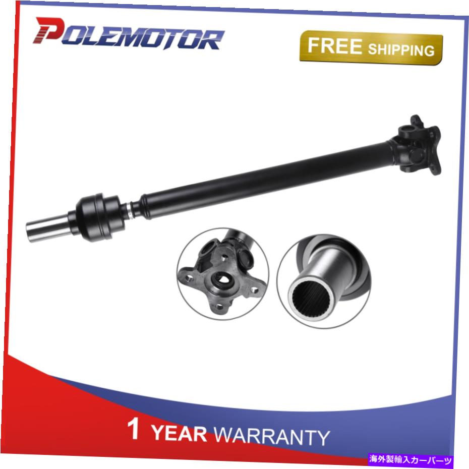 Driveshaft 02-06の新しいフロントドライブプロップシャフトダッジRAM 1500 4WDオートトランス52105990AB NEW Front Drive Prop Shaft For 02-06 Dodge Ram 1500 4WD Auto Trans 52105990AB【並行輸入品】