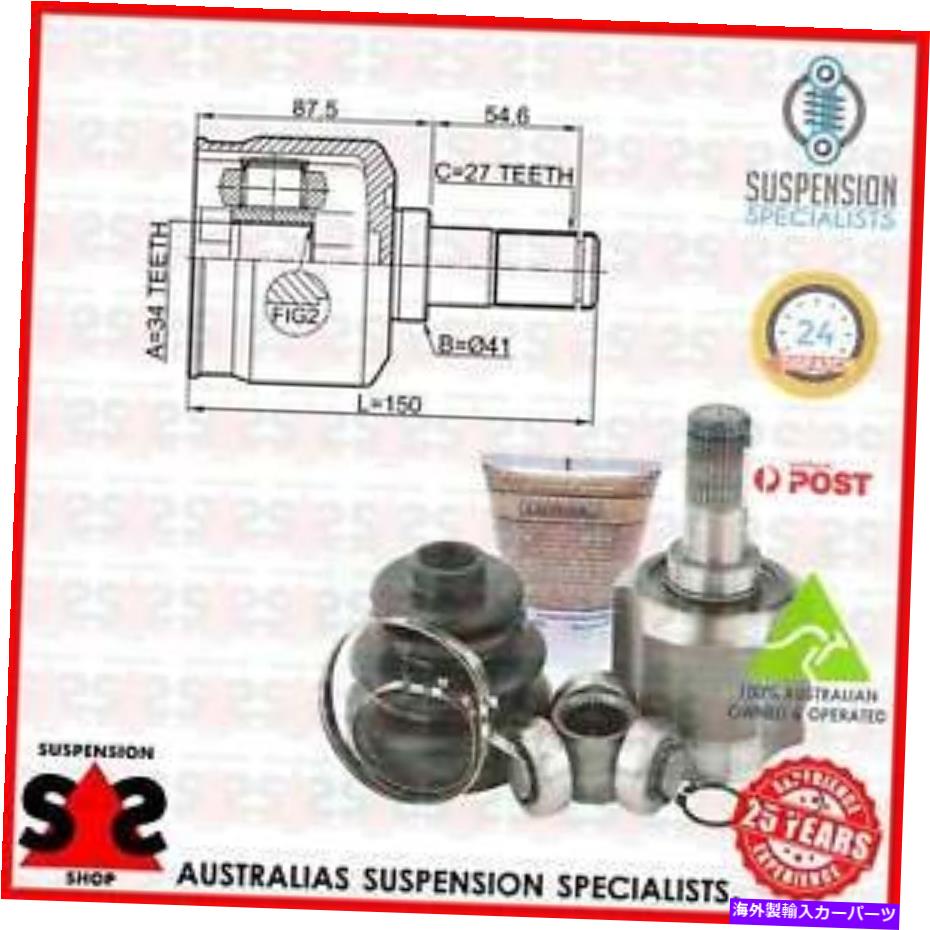 Driveshaft トランスミッションエンドジョイントキット、ドライブシャフトスーツヒュンダイソナタIV（EF）EFセダン2.7 Transmission End Joint Kit, Drive Shaft Suit HYUNDAI SONATA IV (EF) EF Sedan 2.7【並行輸入品】 61,408円
