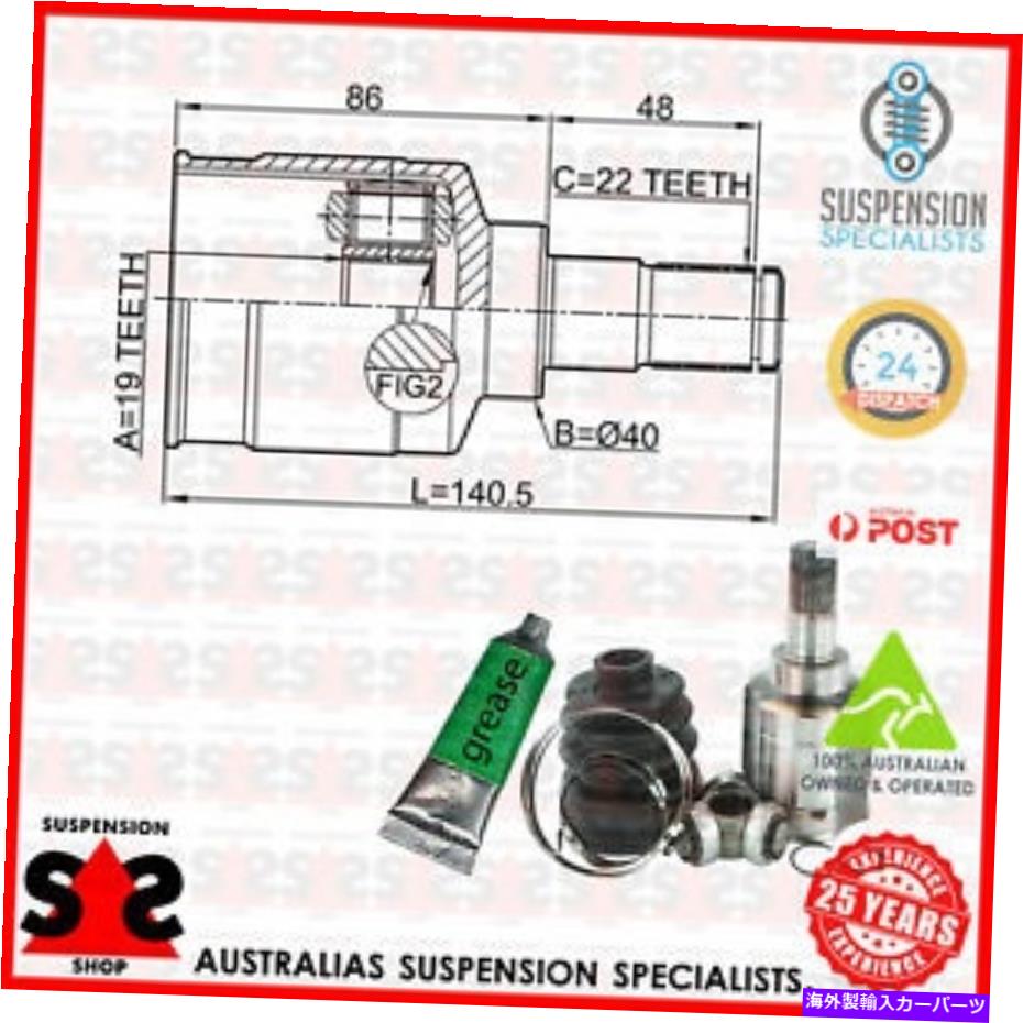 Driveshaft フロントアクスル右ジョイントキット、ドライブシャフトスーツスズキイグニスI（FH）FHハッチバック1。 Front Axle Right Joint Kit, Drive Shaft Suit SUZUKI IGNIS I (FH) FH Hatchback 1.【並行輸入品】
