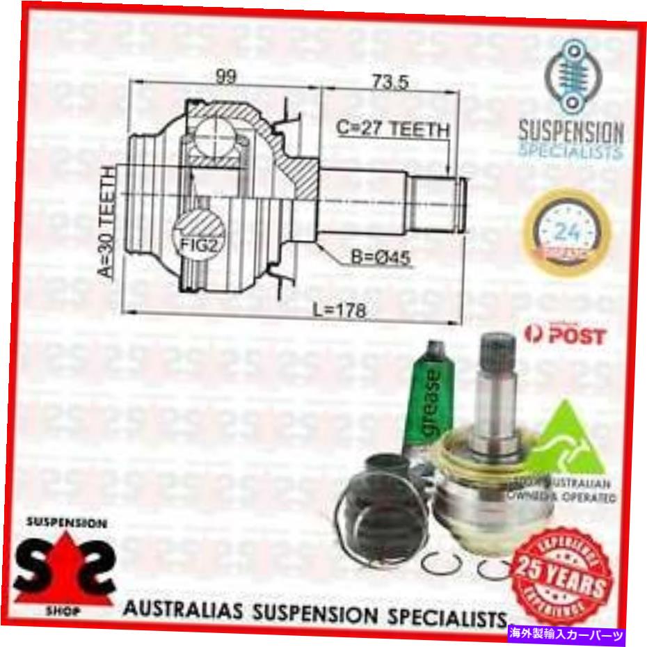 Driveshaft リアアクスルジョイントキット、ドライブシャフトスーツメルセデスベンツCLS（C218）C218クーペCLS 35 Rear Axle Joint Kit, Drive Shaft Suit MERCEDES-BENZ CLS (C218) C218 Coupe CLS 35【並行輸入品】 111,650円