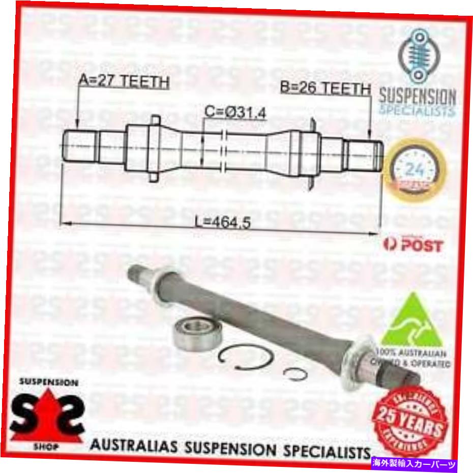 Driveshaft フロントアクスル右ドライブシャフトスーツヒュンダイIX35（LM、EL、ELH）LM SUV 2.0 GDI Front Axle Right Drive Shaft Suit HYUNDAI ix35 (LM, EL, ELH) LM SUV 2.0 GDi【並行輸入品】 111,650円