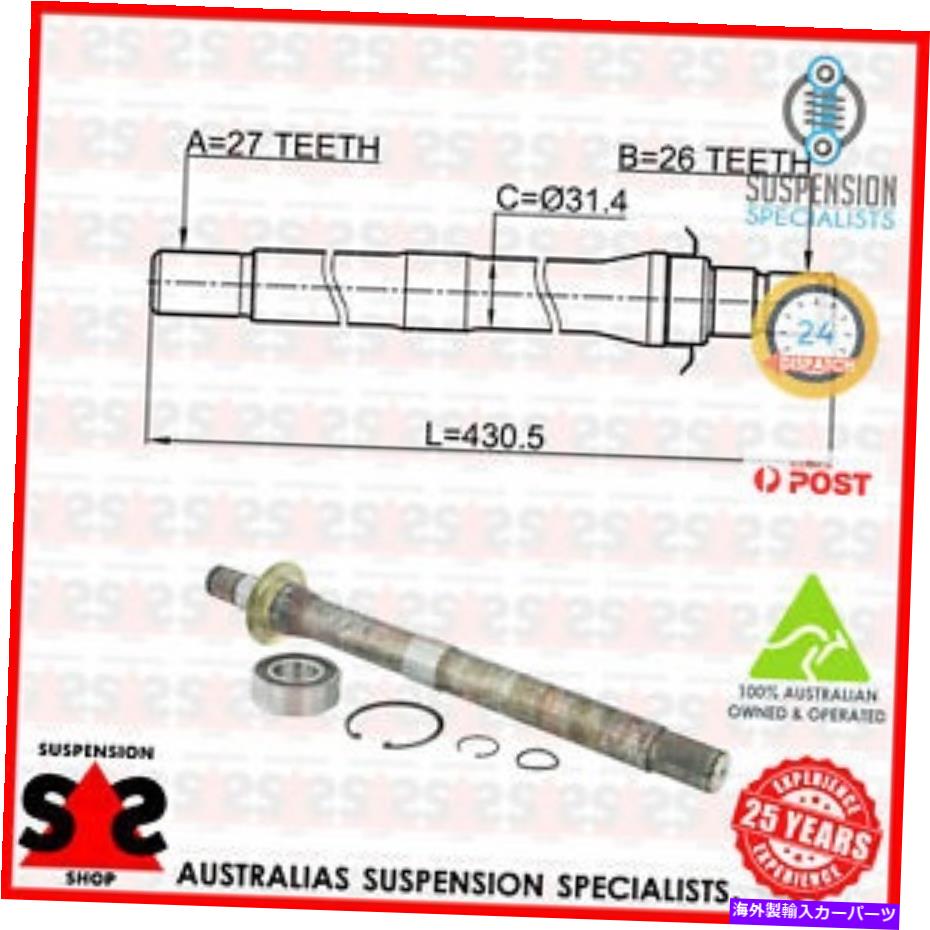 Driveshaft フロントアクスル右ドライブシャフトスーツKia Sportage IV（QL、QLE）QL、QLE SUV 2.0 CRDI Front Axle Right Drive Shaft Suit KIA SPORTAGE IV (QL, QLE) QL,QLE SUV 2.0 CRDi【並行輸入品】