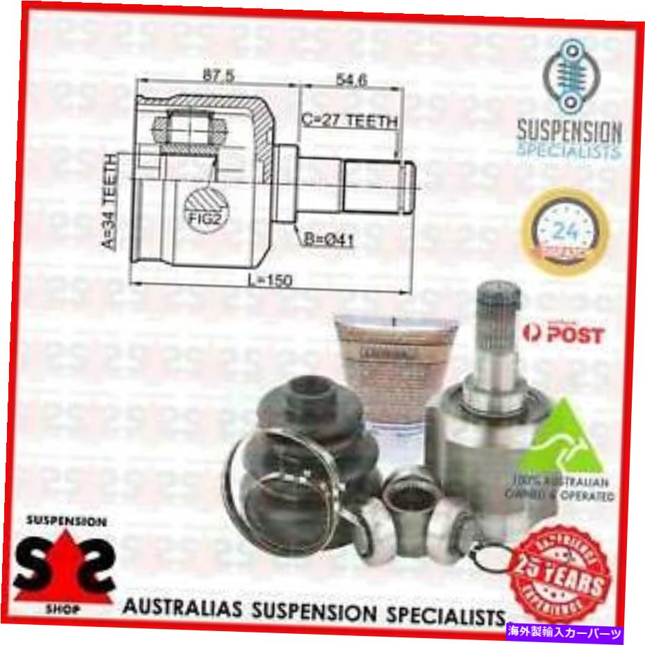 Driveshaft トランスミッションエンドジョイントキット、ドライブシャフトスーツKia Magentis I（GD、MS）GD、MSセダン Transmission End Joint Kit, Drive Shaft Suit KIA MAGENTIS I (GD, MS) GD,MS Sedan【並行輸入品】
