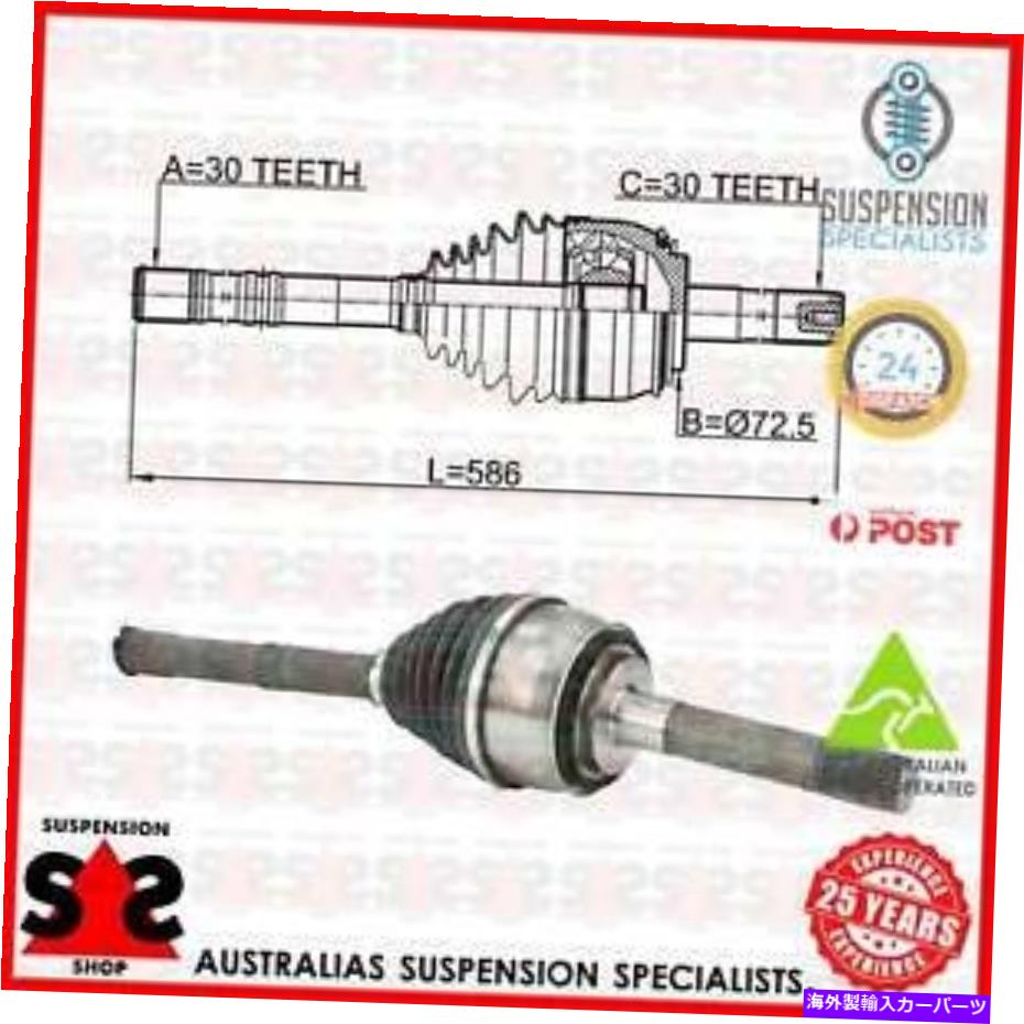 Driveshaft ホイールサイドジョイントキット、ドライブシャフトスーツトヨタランドクルーザー100（_J1_）HDJ100 SUV Wheel Side Joint Kit, Drive Shaft Suit TOYOTA LAND CRUISER 100 (_J1_) HDJ100 SUV【並行輸入品】