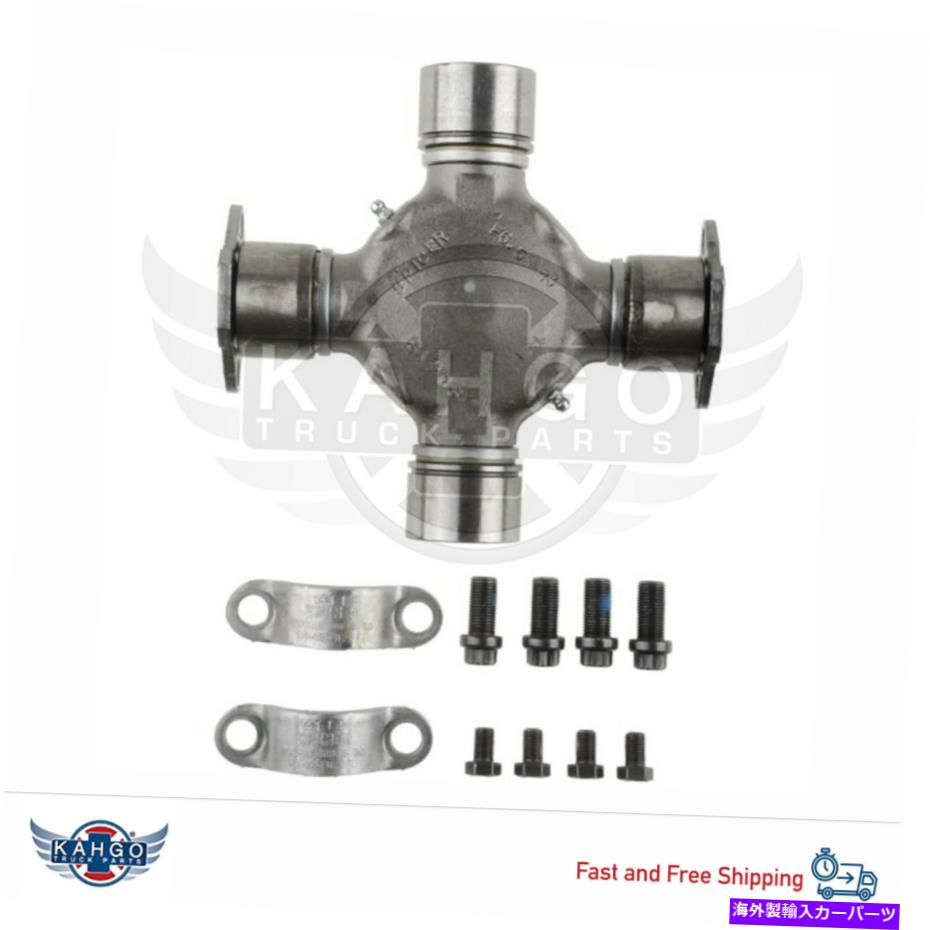 Driveshaft ユニバーサルジョイントダナスパイサー5-676X Universal Joint DANA Spicer 5-676X【並行輸入品】