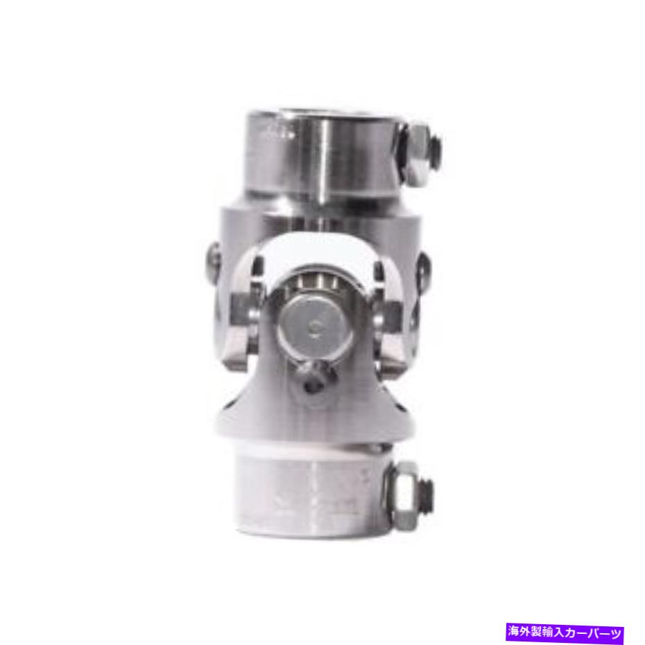 Driveshaft Flaming River FR1702 3/4 \