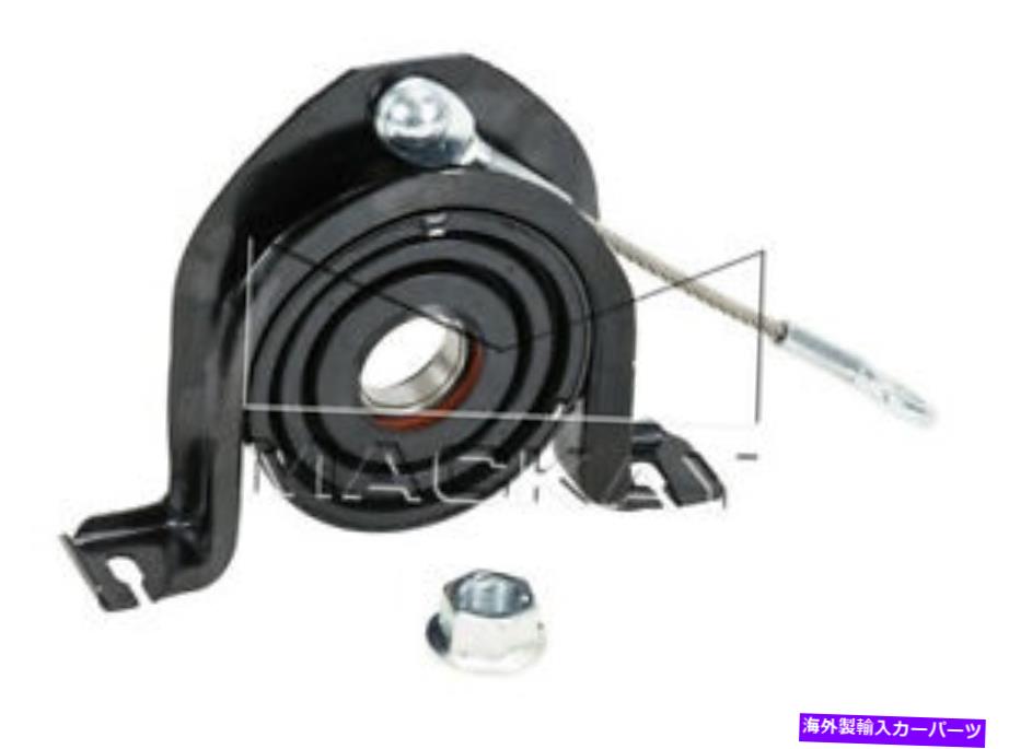 Driveshaft フォードテリトリーSX-SY CB1003のマッカイドライブシャフトセンターベアリング Mackay Drive Shaft centre bearing for Ford Territory SX-SY CB1003【並行輸入品】