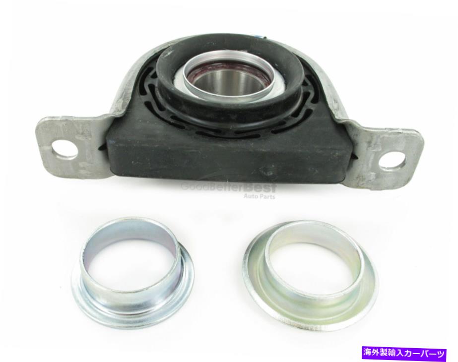 Driveshaft フォード用のHB88508Gをベアリングする1つの新しいSKFドライブシャフトセンターサポート One New SKF Drive Shaft Center Support Bearing HB88508G for Ford【並行輸入品】