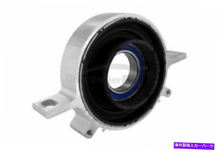 Driveshaft BMW用の1つの新しいVaico Drive Shaft Center Support V202534 26117589747 One New VAICO Drive Shaft Center Support Bearing V202534 26117589747 for BMW【並行輸入品】