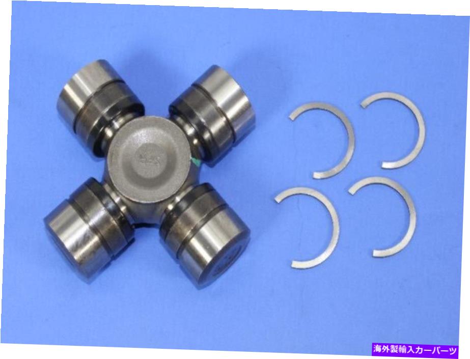 Driveshaft 本物のMOPARフロントアクスルUジョイント5003004AB Genuine Mopar Front Axle U Joint 5003004AB【並行輸入品】