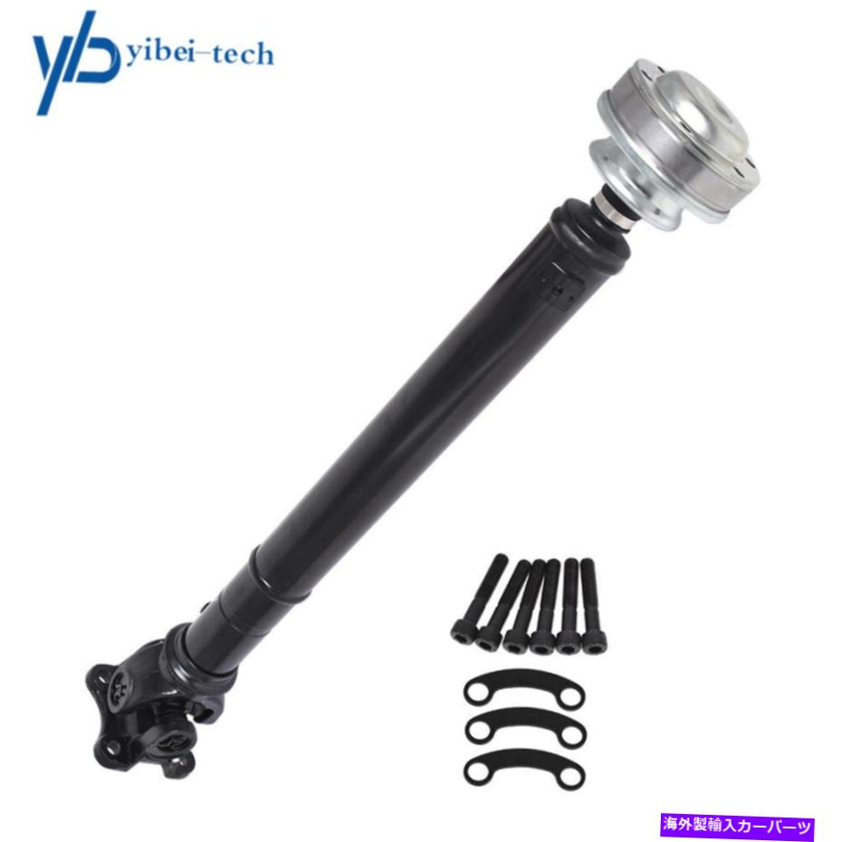 Driveshaft 2001年から2006年のドライブシャフトプロップシャフトフロントダッジダコタ＆2006年三菱レイダー Driveshaft Prop Shaft Front For 2001-2006 Dodge Dakota & 2006 Mitsubishi Raider【並行輸入品】 56,496円